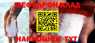 гашиш Бугуруслан
