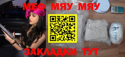 гашиш Бугуруслан