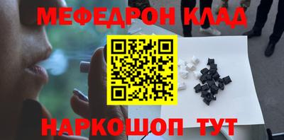 гашиш Бугуруслан