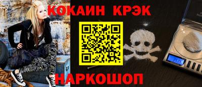 гашиш Бугуруслан