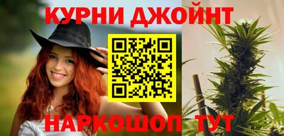амфетамин Бузулук