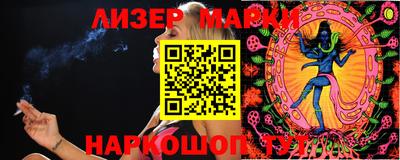 амфетамин Бузулук