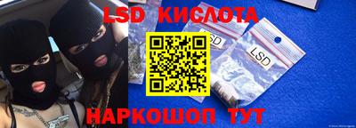 гашиш Бугуруслан