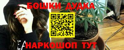амфетамин Бузулук