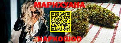 спиды Будённовск