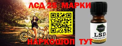 амфетамин Бузулук