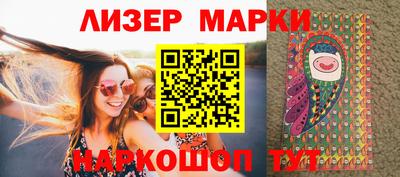 спиды Будённовск