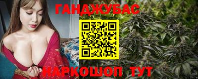 амфетамин Бузулук