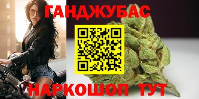 спиды Будённовск