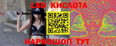 амфетамин Бузулук