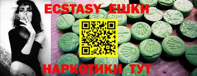 гашиш Бугуруслан