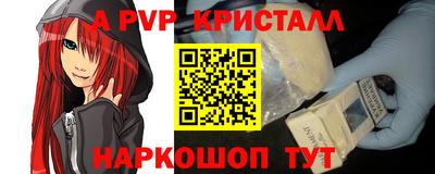 амфетамин Бузулук