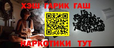 амфетамин Бузулук