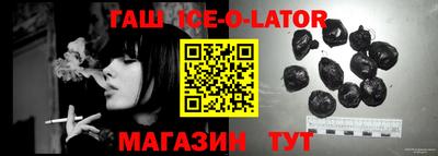 амфетамин Бузулук