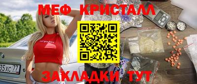 гашиш Бугуруслан