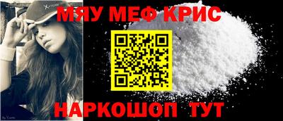 спиды Будённовск